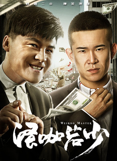 东京有什么好玩的地方景点推荐