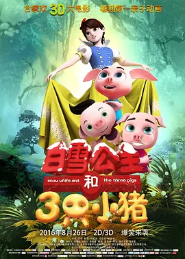在线观看国产免费高清不卡