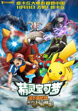 日韩精品极品