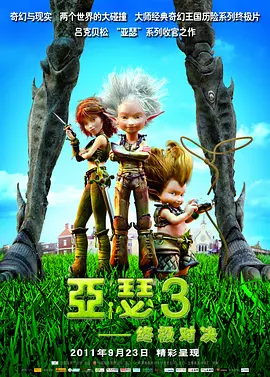 久久婷婷色香五月综合激情
