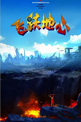 亚洲欧美日韩人成
