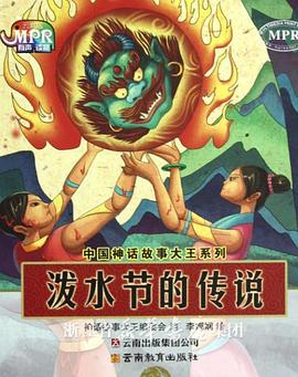 亚洲精品国产v片在线观看