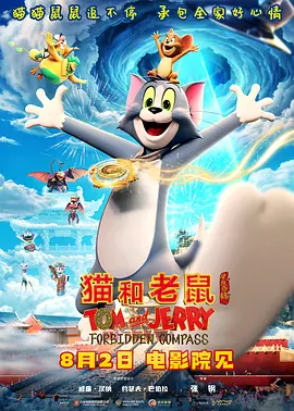 国产欧美日产中文
