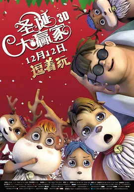 亚洲精品高清在线观看