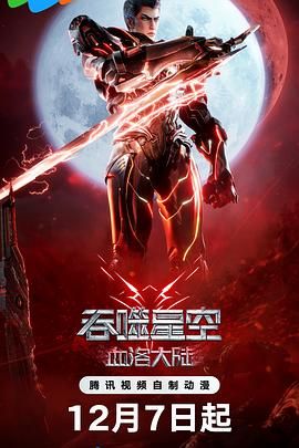 久久男人av资源网站