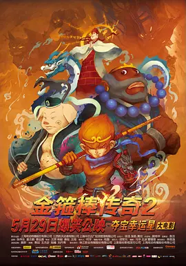 芒果tv直播在线观看免费