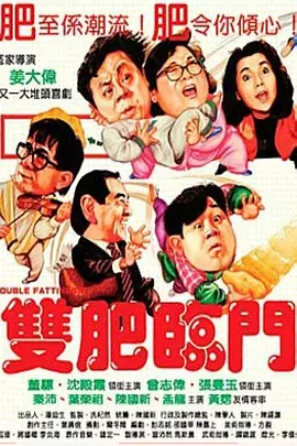97精品久久天干天天蜜