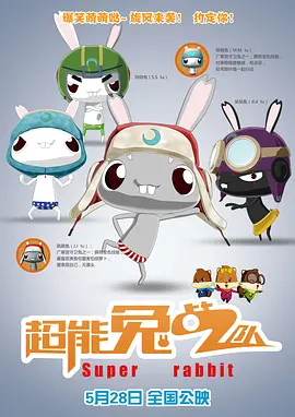 久久涩综合