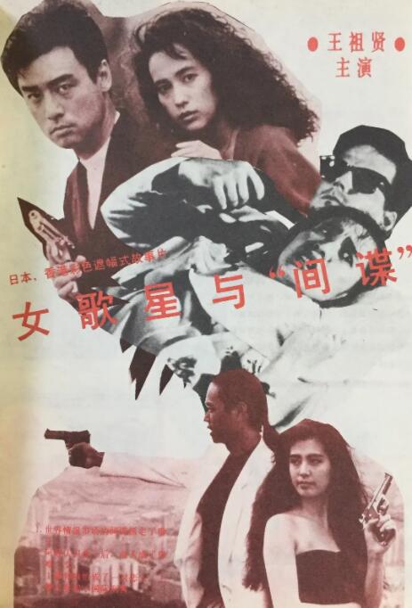 国产精品你懂得