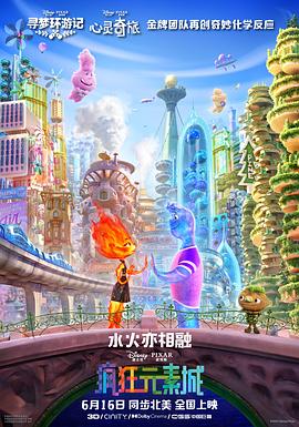 秘密教学 子豪