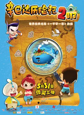 在哪里看小说全免费