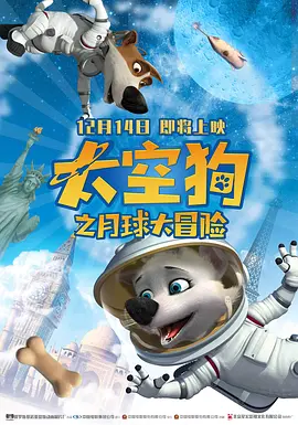 台湾妹中文