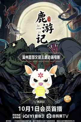 日韩欧美久久一区二区