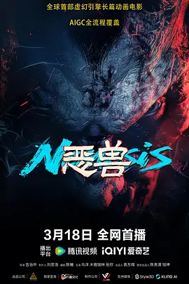 伊人国产在线观看