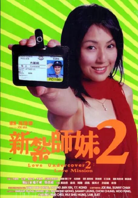 日女人逼视频