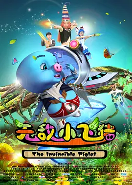 最色网在线观看