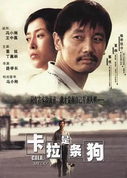 精品成人免费播放国产片