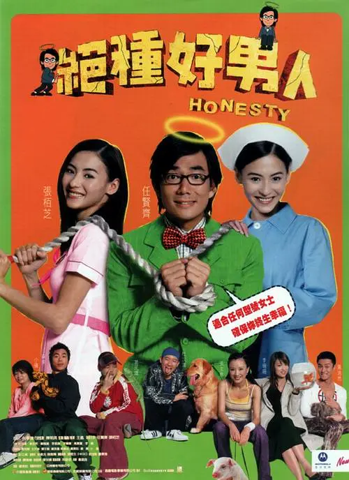 最新永久网址