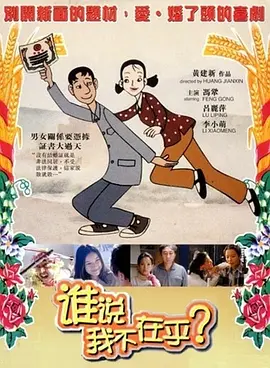 玖玖五月