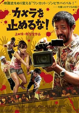 欧美日韩综合在线视频免费看