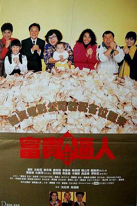 中文字幕免费在线