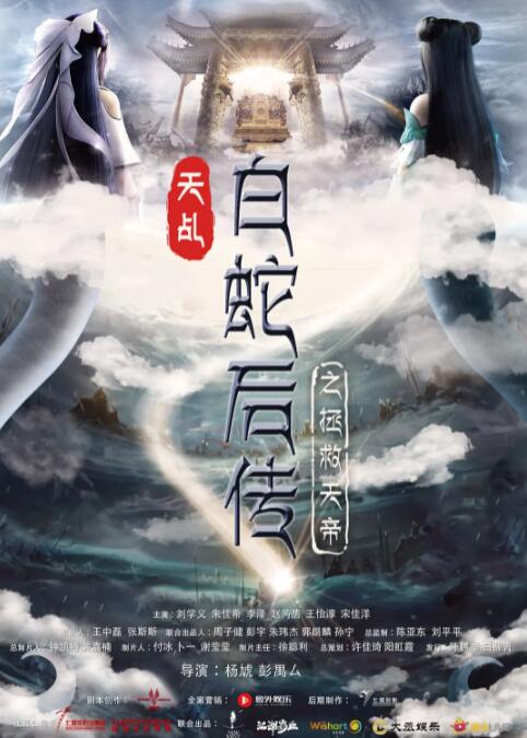 色中文网