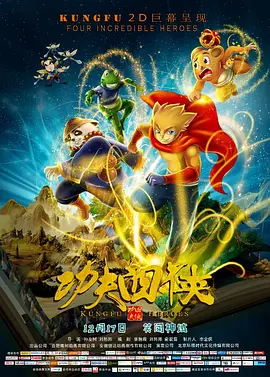综合网在线视频