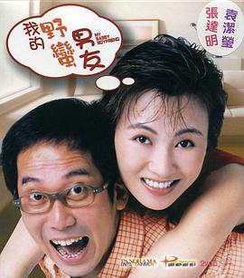 国产女王s调视频vk