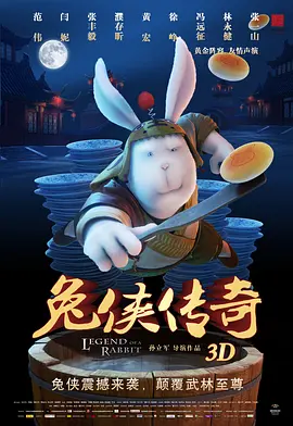 人人插人人插人人爽