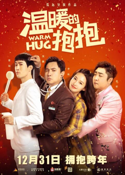 午夜影网