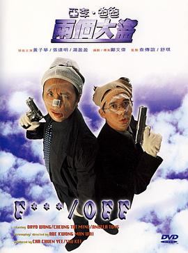 三级av一区