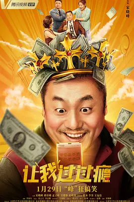 亚洲网站免费观看