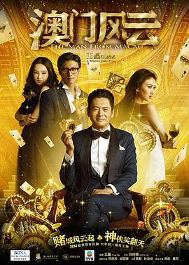 聚合伦理