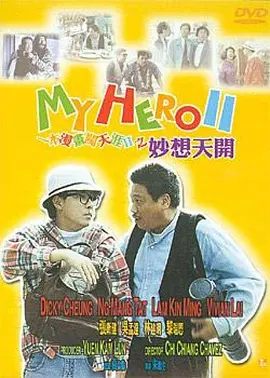 国产亚洲欧洲日韩综合v