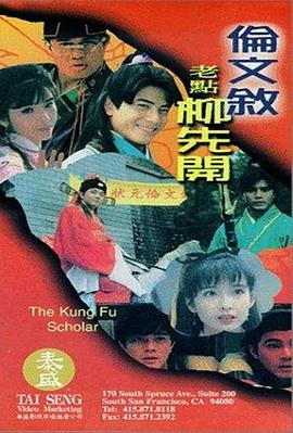 毛片高清一区二区三区
