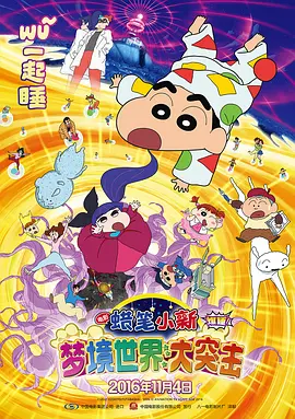 白鹿ai换脸