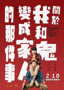 黑人又粗又长