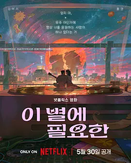 丁香综合激情