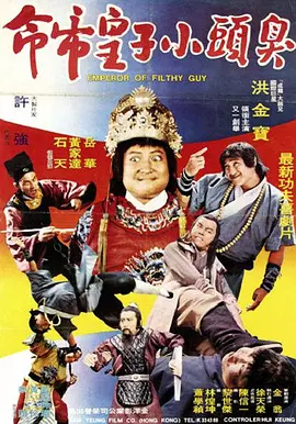 国模吧大胆美女