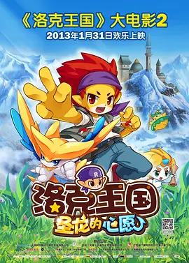 成人久久18免费网站入口