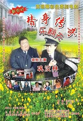 2022国产成人精品福利网站