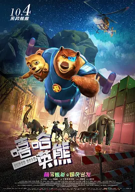 国产一二三视频