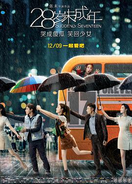 yeonwoo妍雨