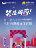 发疯的女人们