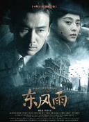 小伸进喷水网站