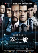 五月花性网