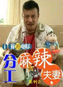 穿越火线美女