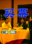 操你啦av