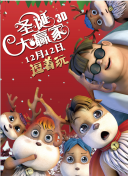 婷婷婷色