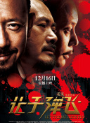 欧美日本一二三区
